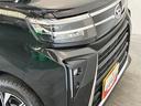 衝突被害軽減ブレーキ　コーナーセンサー　９型ディスプレイオーディオ　Ｂｌｕｅｔｏｏｔｈ　ＵＳＢ　バックカメラ　両側電動スライドドア　前席シートヒーター　ＬＥＤ　クルコン　スマートキー　エコアイドル（滋賀県）の中古車