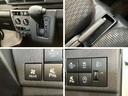 衝突被害軽減ブレーキ　スマアシ　パートタイム４ＷＤ　コーナーセンサー　前席パワーウインドウ　ＡＭ／ＦＭステレオ　両側スライドドア　オートライト　マニュアルレベリング　キーレスエントリー（滋賀県）の中古車