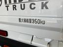 衝突被害軽減ブレーキ　コーナーセンサー　パートタイム４ＷＤ　デフロック　Ｂｌｕｅｔｏｏｔｈ／ＵＳＢチューナー　ドラレコ　スマートキー　パワーウインドウ　ＬＥＤ　荷台作業灯　４枚リーフスプリング（滋賀県）の中古車