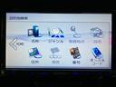 衝突被害軽減ブレーキ　フルセグナビ　Ｂｌｕｅｔｏｏｔｈ　ＤＶＤ再生　Ｂカメラ　左側電動スライドドア　ＬＥＤ　オートライト　オートエアコン　電格ミラー　スマートキー　エコアイドル　タイヤ４本新品交換済み（滋賀県）の中古車