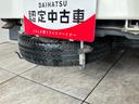 ＣＤステレオ　ＵＳＢ　マニュアルレベリング　ゲートプロテクター　バッテリーカバー　５速マニュアルミッション車（滋賀県）の中古車