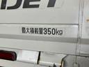 ＣＤステレオ　ＵＳＢ　マニュアルレベリング　ゲートプロテクター　バッテリーカバー　５速マニュアルミッション車（滋賀県）の中古車