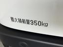 衝突被害軽減ブレーキ　スマアシ　パートタイム４ＷＤ　コーナーセンサー　前席パワーウインドウ　ＡＭ／ＦＭステレオ　両側スライドドア　オートライト　マニュアルレベリング　キーレスエントリー（滋賀県）の中古車