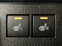 衝突被害軽減ブレーキ　コーナーセンサー　９型ディスプレイオーディオ　フルセグ　Ｂｌｕｅｔｏｏｔｈ　ＵＳＢ　バックカメラ　前席シートヒーター　ＬＥＤ　オートライト　レーダークルーズコントロール（滋賀県）の中古車