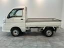 ２ＷＤ　５速マニュアルミッション車　エアコン　パワステ　ＡＭ／ＦＭラジオ　マニュアルレベリング　工具箱　バッテリーカバー（滋賀県）の中古車