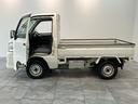 ２ＷＤ　５速マニュアルミッション車　エアコン　パワステ　ＡＭ／ＦＭラジオ　マニュアルレベリング　工具箱　バッテリーカバー（滋賀県）の中古車