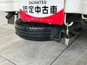 ２ＷＤ　５速マニュアルミッション車　エアコン　パワステ　ＡＭ／ＦＭラジオ　マニュアルレベリング　工具箱　バッテリーカバー（滋賀県）の中古車