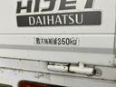 ２ＷＤ　５速マニュアルミッション車　エアコン　パワステ　ＡＭ／ＦＭラジオ　マニュアルレベリング　工具箱　バッテリーカバー（滋賀県）の中古車