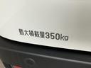 衝突被害軽減ブレーキ　スマアシ　パートタイム４ＷＤ　コーナーセンサー　前席パワーウインドウ　ＡＭ／ＦＭステレオ　両側スライドドア　オートライト　マニュアルレベリング　キーレスエントリー（滋賀県）の中古車