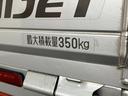 ＣＤステレオ　ＥＴＣ　マニュアルエアコン　パワーウインドウ　マニュアルレベリング　荷台作業灯　４枚リーフスプリング　キーレスエントリー　パートタイム４ＷＤ　タイヤ４本新品交換済み（滋賀県）の中古車