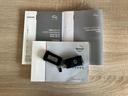 フルセグナビ　ＤＶＤ再生　Ｂｌｕｅｔｏｏｔｈ　ＵＳＢ　パノラマカメラ　ＥＴＣ　両側電動スライドドア　シートヒーター　オートエアコン　ＨＩＤ　オートライト　電動格納式ミラー　スマートキー　エコアイドル（滋賀県）の中古車
