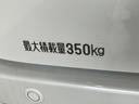 衝突被害軽減ブレーキ　コーナーセンサー　９型ディスプレイオーディオ　フルセグ　Ｂｌｕｅｔｏｏｔｈ　ＵＳＢ　バックカメラ　クルーズコントロール　両側電動スライドドア　ＬＥＤ　オートライト　オートエアコン（滋賀県）の中古車