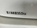 衝突被害軽減ブレーキ　スマアシ　フルセグナビ　ＤＶＤ再生　Ｂｌｕｅｔｏｏｔｈ　ＵＳＢ　バックカメラ　ドラレコ　オートライト　マニュアルレベリング　両側スライドドア　エコアイドル　パートタイム４ＷＤ（滋賀県）の中古車