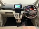 衝突被害軽減ブレーキ　フルセグナビ　ＤＶＤ再生　Ｂｌｕｅｔｏｏｔｈ　バックカメラ　ＥＴＣ　シートヒーター　電動格納式ミラー　マニュアルレベリング　エコアイドル　フルタイム４ＷＤ（滋賀県）の中古車