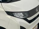 衝突被害軽減ブレーキ　コーナーセンサー　バックカメラ（ナビ装着時用）　両側スライドドア　ＬＥＤヘッドライト　オートライト　マニュアルエアコン　キーレスエントリー　電動格納式ミラー　エコアイドル（滋賀県）の中古車