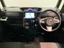 衝突被害軽減ブレーキ　スマアシ３　８型フルセグナビ　ＤＶＤ再生　Ｂｌｕｅｔｏｏｔｈ　ＵＳＢ　バックカメラ　ドラレコ　ＥＴＣ　両側電動スライドドア　ＬＥＤ　スマートキー　電格ミラー　エコアイドル　ターボ（滋賀県）の中古車