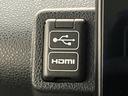 衝突被害軽減ブレーキ　コーナーセンサー　９型ディスプレイオーディオ　フルセグ　Ｂｌｕｅｔｏｏｔｈ　ＵＳＢ　バックカメラ　両側電動スライドドア　前席シートヒーター　ＬＥＤ　スマートキー　エコアイドル（滋賀県）の中古車