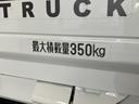 衝突被害軽減ブレーキ　コーナーセンサー　パートタイム４ＷＤ　デフロック　４枚リーフスプリング　Ｂｌｕｅｔｏｏｔｈ／ＵＳＢチューナー　ドラレコ　スマートキー　パワーウインドウ　オートライト　電格ミラー（滋賀県）の中古車