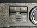 衝突被害軽減ブレーキ　コーナーセンサー　９型ディスプレイオーディオ　フルセグ　Ｂｌｕｅｔｏｏｔｈ　ＵＳＢ　バックカメラ　両側電動スライドドア　前席シートヒーター　ＬＥＤ　ワイヤレス充電器　スマートキー（滋賀県）の中古車