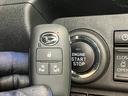 衝突被害軽減ブレーキ　コーナーセンサー　９型ディスプレイオーディオ　フルセグ　Ｂｌｕｅｔｏｏｔｈ　ＵＳＢ　バックカメラ　レーダクルーズ　両側電動スライドドア　ＬＥＤ　オートライト　オートエアコン（滋賀県）の中古車