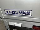 衝突被害軽減ブレーキ　コーナーセンサー　９型ディスプレイオーディオ　Ｂｌｕｅｔｏｏｔｈ　ＵＳＢ　バックカメラ　ＬＥＤ　スマートキー　パワーウインドウ　電動格納式ミラー　４ＷＤ　デフロック　荷台作業灯（滋賀県）の中古車