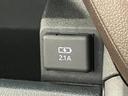 衝突被害軽減ブレーキ　コーナーセンサー　ディスプレイオーディオ　Ｂｌｕｅｔｏｏｔｈ　ＵＳＢ　バックカメラ　両側スライドドア　ＬＥＤ　キーレス　電動格納式ミラー　オートライト　電格ミラー　エコアイドル（滋賀県）の中古車