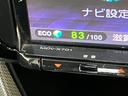 衝突被害軽減ブレーキ　フルセグナビ　ＤＶＤ再生　Ｂｌｕｅｔｏｏｔｈ　ＵＳＢ　ドラレコ　電動格納式ミラー　ＬＥＤ　オートライト　オートエアコン　スマートキー　エコアイドル（滋賀県）の中古車