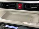 衝突被害軽減ブレーキ　コーナーセンサー　９型ディスプレイオーディオ　フルセグ　Ｂｌｕｅｔｏｏｔｈ　ＵＳＢ　バックカメラ　両側電動スライドドア　シートヒーター　ＬＥＤ　ワイヤレス充電器　レーダークルーズ（滋賀県）の中古車