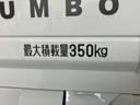 衝突被害軽減ブレーキ　スマアシ　コーナーセンサー　ＬＥＤヘッドライト　オートライト　スマートキー　パワーウインドウ　電動格納式ミラー　荷台作業灯　４ＷＤ　デフロック　Ｈｉ−Ｌｏ切り替え　エコアイドル（滋賀県）の中古車