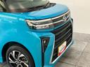 衝突被害軽減ブレーキ　コーナーセンサー　９型ディスプレイオーディオ　フルセグ　Ｂｌｕｅｔｏｏｔｈ　ＵＳＢ　パノラマカメラ　前後ドラレコ　両側電動スライドドア　前席シートヒーター　ＬＥＤ　スマートキー（滋賀県）の中古車