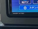 衝突被害軽減ブレーキ　コーナーセンサー　フルセグナビ　Ｂｌｕｅｔｏｏｔｈ　ＤＶＤ再生　ＵＳＢ　バックカメラ　前後ドラレコ　左側電動スライドドア　前席シートヒーター　ＬＥＤ　オートライト　スマートキー（滋賀県）の中古車