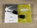 フルセグナビ　ＤＶＤ再生　Ｂｌｕｅｔｏｏｔｈ　バックカメラ　ドラレコ　ＥＴＣ　シートヒーター　ＬＥＤ　オートライト　オートエアコン　電格ミラー　スマートキー　スペアタイヤ　ハイブリッド車（滋賀県）の中古車