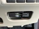 衝突被害軽減ブレーキ　スマアシ２　フルセグナビ　ＤＶＤ再生　Ｂｌｕｅｔｏｏｔｈ　ＵＳＢ　バックカメラ　ＥＴＣ　ＬＥＤ　オートライト　オートエアコン　スマートキー　電動格納式ミラー　エコアイドル（滋賀県）の中古車