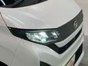 衝突被害軽減ブレーキ　コーナーセンサー　９型ディスプレイオーディオ　フルセグ　Ｂｌｕｅｔｏｏｔｈ　ＵＳＢ　バックカメラ　左側電動スライドドア　ＬＥＤ　ワイヤレス充電器　スマートキー　エコアイドル（滋賀県）の中古車