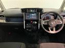 衝突被害軽減ブレーキ　コーナーセンサー　９型ディスプレイオーディオ　フルセグ　Ｂｌｕｅｔｏｏｔｈ　ＵＳＢ　バックカメラ　両側電動スライドドア　ＬＥＤ　レーダークルーズ　スマートキー　エコアイドル（滋賀県）の中古車