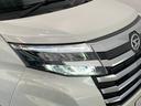 衝突被害軽減ブレーキ　コーナーセンサー　９型ディスプレイオーディオ　フルセグ　Ｂｌｕｅｔｏｏｔｈ　ＵＳＢ　バックカメラ　両側電動スライドドア　ＬＥＤ　レーダークルーズ　スマートキー　エコアイドル（滋賀県）の中古車