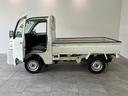 エアコン　パワステ　ＡＭ／ＦＭラジオ　マニュアルレベリング　荷台マット　ゲートプロテクター（滋賀県）の中古車