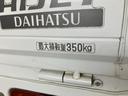 エアコン　パワステ　ＡＭ／ＦＭラジオ　マニュアルレベリング　荷台マット　ゲートプロテクター（滋賀県）の中古車