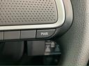 衝突被害軽減ブレーキ　コーナーセンサー　９型ディスプレイオーディオ　フルセグ　Ｂｌｕｅｔｏｏｔｈ　ＵＳＢ　バックカメラ　両側電動スライドドア　前席シートヒーター　ＬＥＤ　スマートキー　エコアイドル（滋賀県）の中古車