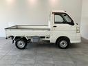 パートタイム４ＷＤ　５速マニュアルミッション車　ＡＭ／ＦＭラジオ　マニュアルレベリング　ゲートプロテクター　テールゲートチェーン（滋賀県）の中古車