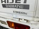 パートタイム４ＷＤ　５速マニュアルミッション車　ＡＭ／ＦＭラジオ　マニュアルレベリング　ゲートプロテクター　テールゲートチェーン（滋賀県）の中古車