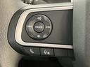 衝突被害軽減ブレーキ　コーナーセンサー　９型ディスプレイオーディオ　フルセグ　Ｂｌｕｅｔｏｏｔｈ　ＵＳＢ　バックカメラ　左側電動スライドドア　ＬＥＤ　ワイヤレス充電器　スマートキー　エコアイドル（滋賀県）の中古車
