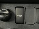 衝突被害軽減ブレーキ　スマアシ　フルセグナビ　ＤＶＤ再生　Ｂｌｕｅｔｏｏｔｈ　ＵＳＢ　ドラレコ　ＥＴＣ　ＬＥＤ　オートライト　パワーウインドウ　キーレスエントリー　荷台作業灯　パートタイム４ＷＤ（滋賀県）の中古車