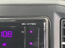 衝突被害軽減ブレーキ　スマアシ３　コーナーセンサー　Ｂｌｕｅｔｏｏｔｈ／ＵＳＢチューナー　バックカメラ（ナビ装着時用）　ＬＥＤ　電格ミラー　マニュアルレベリング　キーレス　オートライト　エコアイドル（滋賀県）の中古車