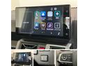 衝突被害軽減ブレーキ　コーナーセンサー　９型ディスプレイオーディオ　フルセグ　Ｂｌｕｅｔｏｏｔｈ　ＵＳＢ　バックカメラ　前席シートヒーター　ＬＥＤ　オートライト　オートエアコン　レーダークルーズ（滋賀県）の中古車
