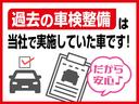 衝突被害軽減ブレーキ　ＣＤステレオ　ＵＳＢ　ＬＥＤ　オートライト　オートエアコン　電動格納式ミラー　スマートキー　エコアイドル（滋賀県）の中古車