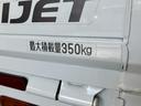衝突被害軽減ブレーキ　フルセグナビ　ＤＶＤ再生　Ｂｌｕｅｔｏｏｔｈ　ＵＳＢ　ドラレコ　パワーウインドウ　キーレス　ＬＥＤヘッドライト　マニュアルレベリング　荷台作業灯　パートタイム４ＷＤ（滋賀県）の中古車