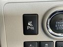 衝突被害軽減ブレーキ　スマアシ３　コーナーセンサー　Ｂｌｕｅｔｏｏｔｈ・ＵＳＢチューナー　バックカメラ（ナビ装着時用）　スマートキー　ＬＥＤ　オートライト　前席シートヒーター　電格ミラー　エコアイドル（滋賀県）の中古車