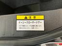電動オープンルーフ　フルセグナビ　ＤＶＤ再生　Ｂｌｕｅｔｏｏｔｈ　シートヒーター　ＬＥＤヘッドライト　オートライト　オートエアコン　スマートキー　エコアイドル（滋賀県）の中古車