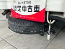 エアコン　パワステ　ＡＭ／ＦＭラジオ　マニュアルレベリング　パートタイム４ＷＤ　５速マニュアルミッション車（滋賀県）の中古車